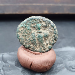 Ancient Roman Empire - Antoninus Pius, (138-161) Bronze sestertius Coin  CNL#6
