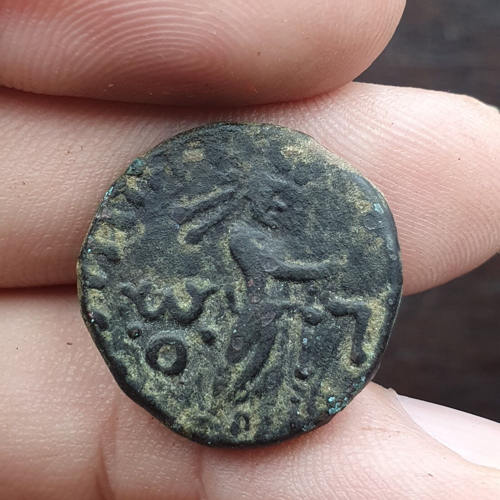 Ancient 1 Tetradrachm 80-100 Kushan Empire (60-375) Bronze Vima Takto  CNL#7