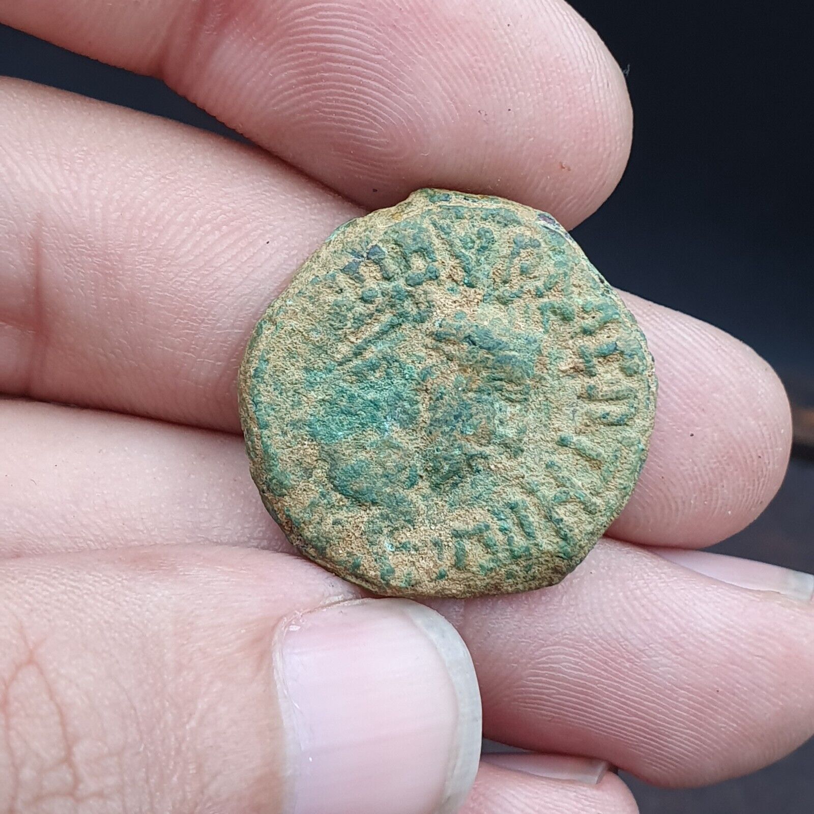 ANCIENT GREEK ROMAN BYZANTINE KUSHAN Coin Green Patina coin