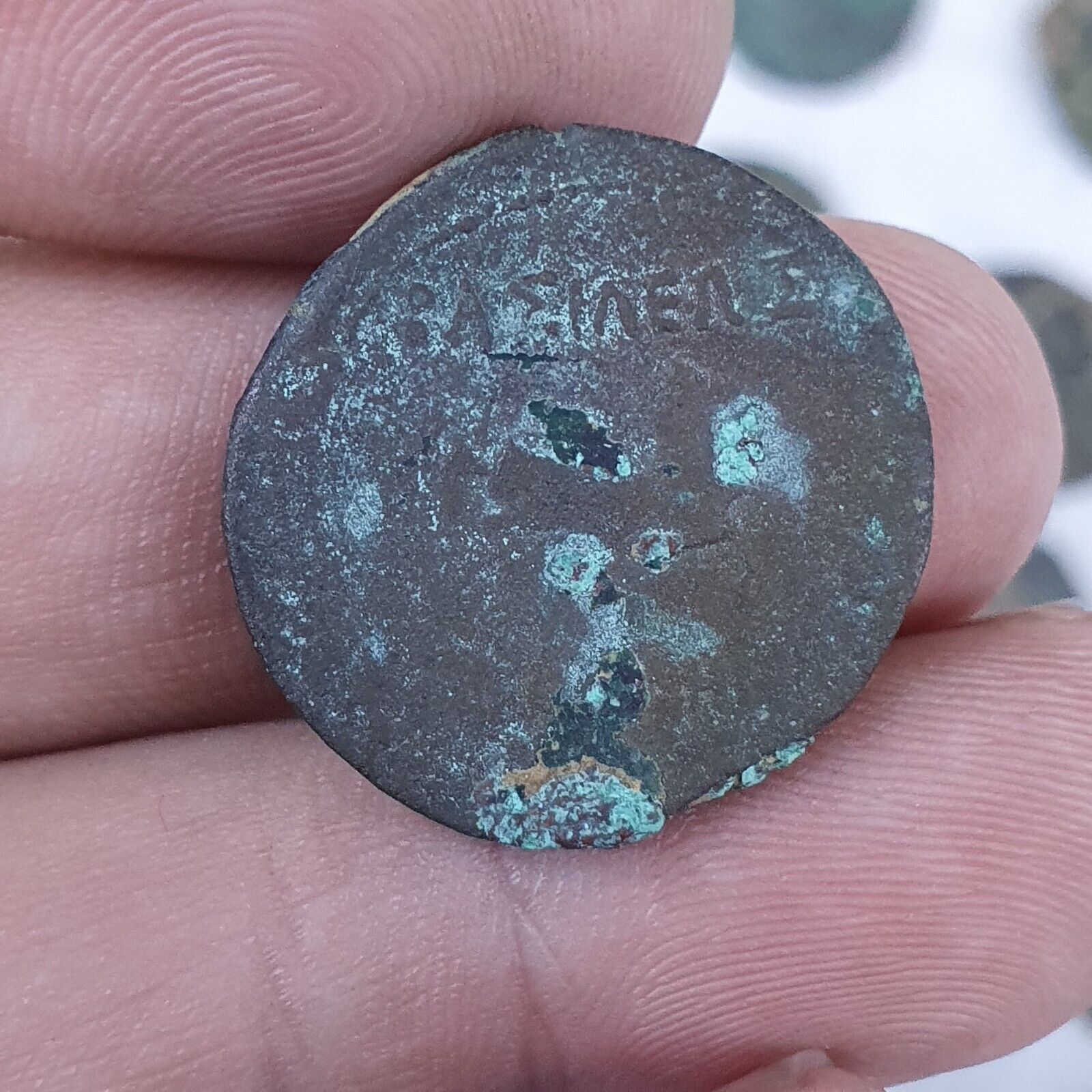 ANCIENT GREEK ROMAN BYZANTINE KUSHAN Coin lot - QUALITY 50 coins
