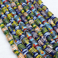 Lot 5 vintage Blue Fancy Feather Pattern glass beads Necklace