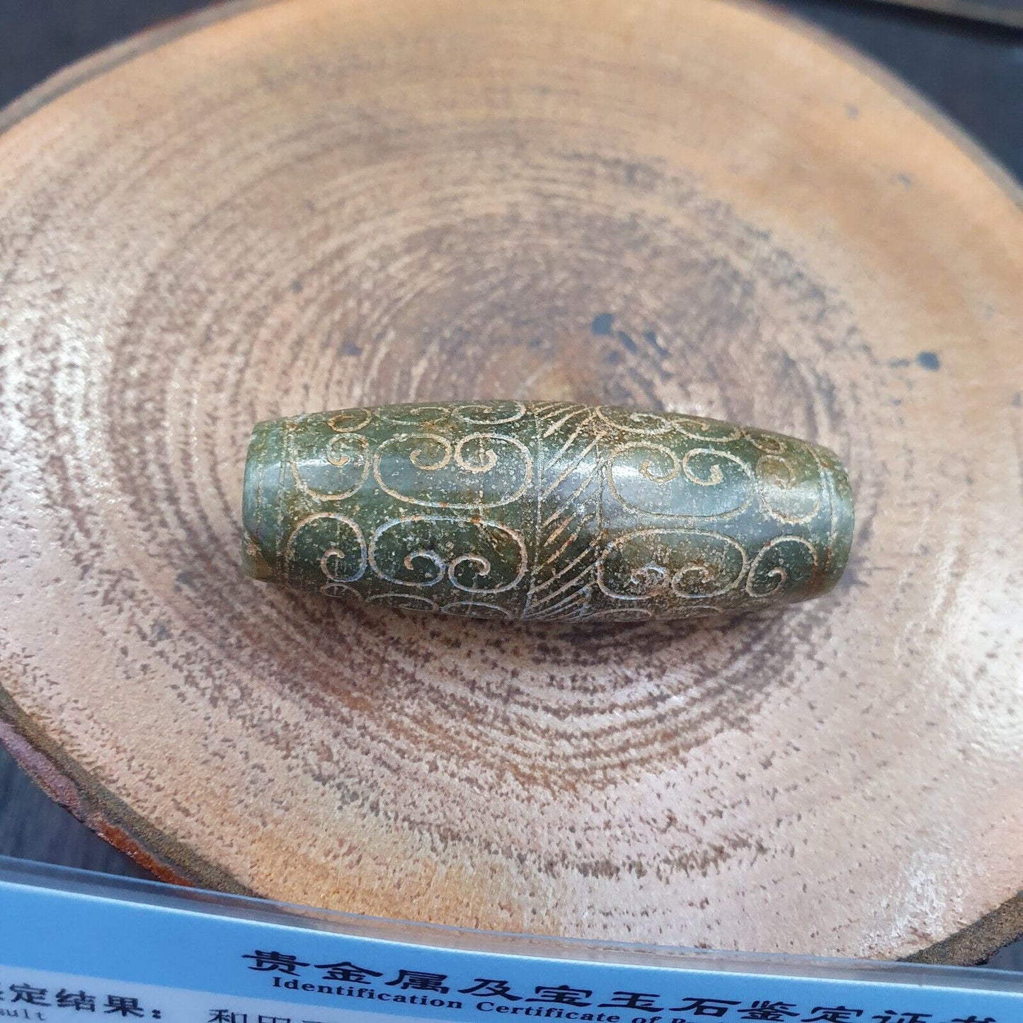 FRÜHER CHINESISCHER GRÜNER JADE-PERLENANHÄNGER Haitianisches Jade-Zertifikat bereitgestellt-8700