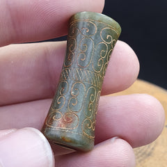 EARLY CHINESE Green JADE BEAD PENDANT  Haitian Jade certificate Provided-6000