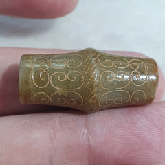 EARLY CHINESE Green JADE BEAD PENDANT  Haitian Jade certificate Provided-4231