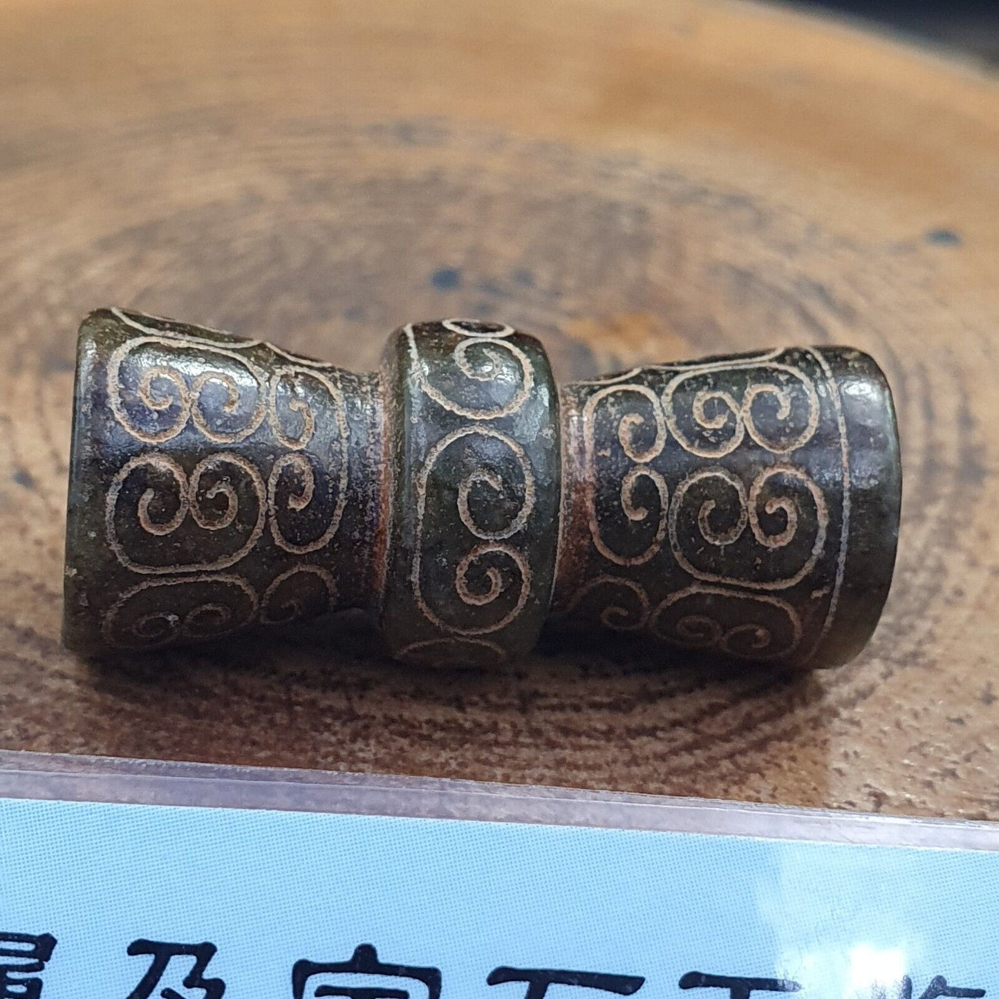 FRÜHER CHINESISCHER GRÜNER JADE-PERLENANHÄNGER Haitianisches Jade-Zertifikat bereitgestellt-2460