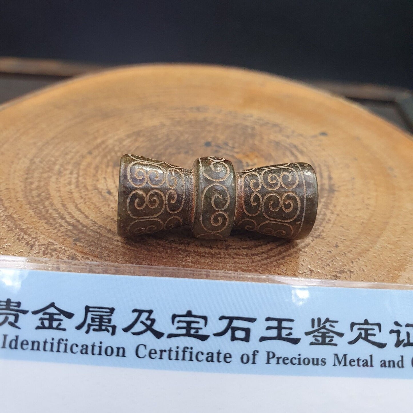 FRÜHER CHINESISCHER GRÜNER JADE-PERLENANHÄNGER Haitianisches Jade-Zertifikat bereitgestellt-2460
