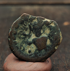 Bronze coin of Kushan emperor Vima Takto alias Soter Megas (80–90 CE) Ancient 4Y