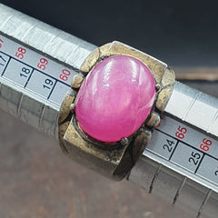 Antique Natural Afghanistan Ruby 925 Sterling Silver Ring